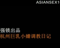 Senhora Asiática, Himekawa Takeshi Está Sendo Uma Garota Muito Ruim, Manning Um Armário Do Dinheiro De Bunter.