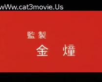 Saxc China Movie